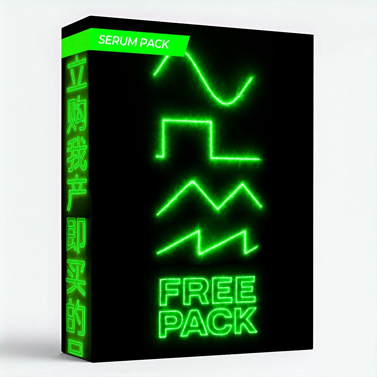 FREE | Deceptive Signatures Pack
