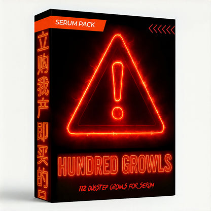 Deceptive Reality – Hundred Dubstep Growls Pack | Royalty-Free Bass Samples & Wavetables